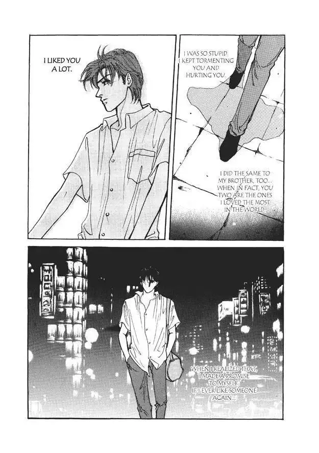 Do Whatever You Want Chapter 2.4 47